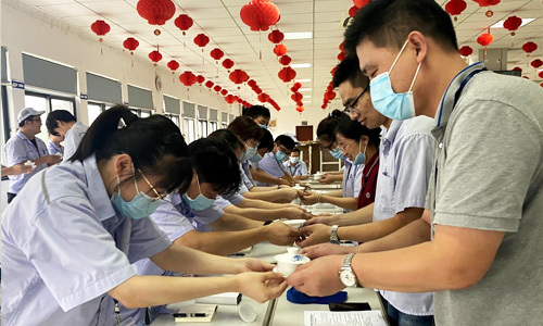 金百利国际之星